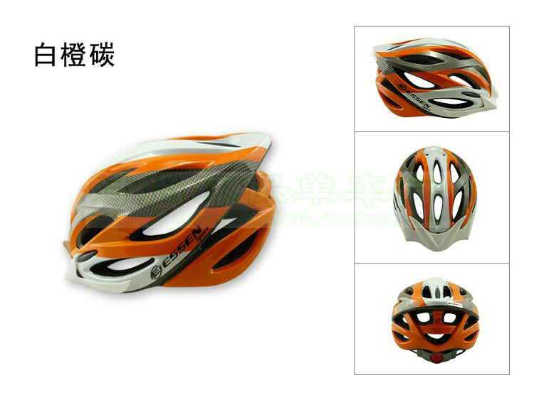 Casque cycliste - Ref 2249024 Image 9