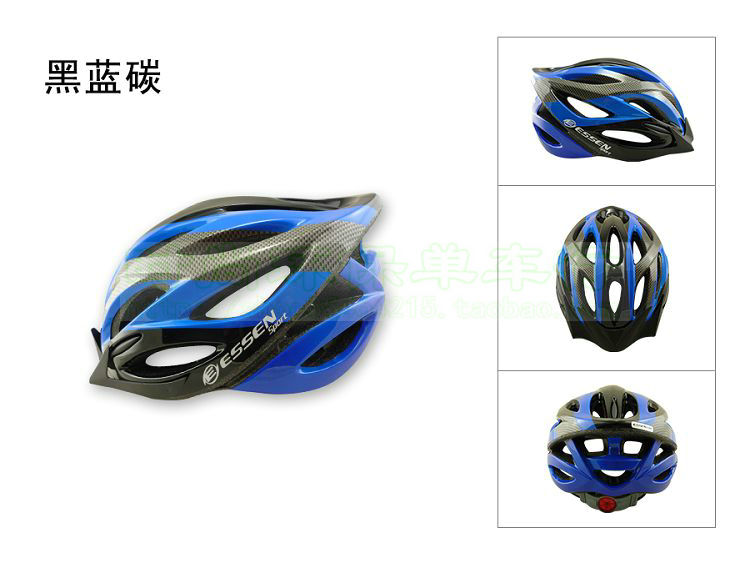 Casque cycliste - Ref 2249024 Image 5