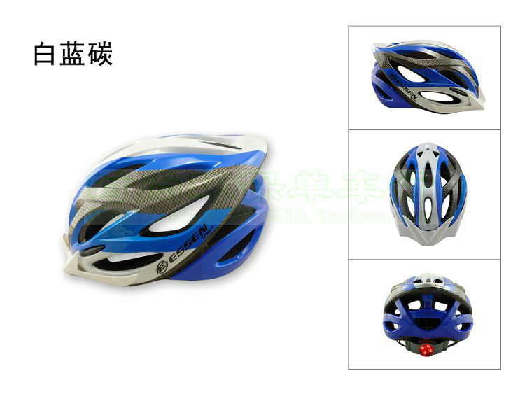 Casque cycliste - Ref 2249024 Image 7