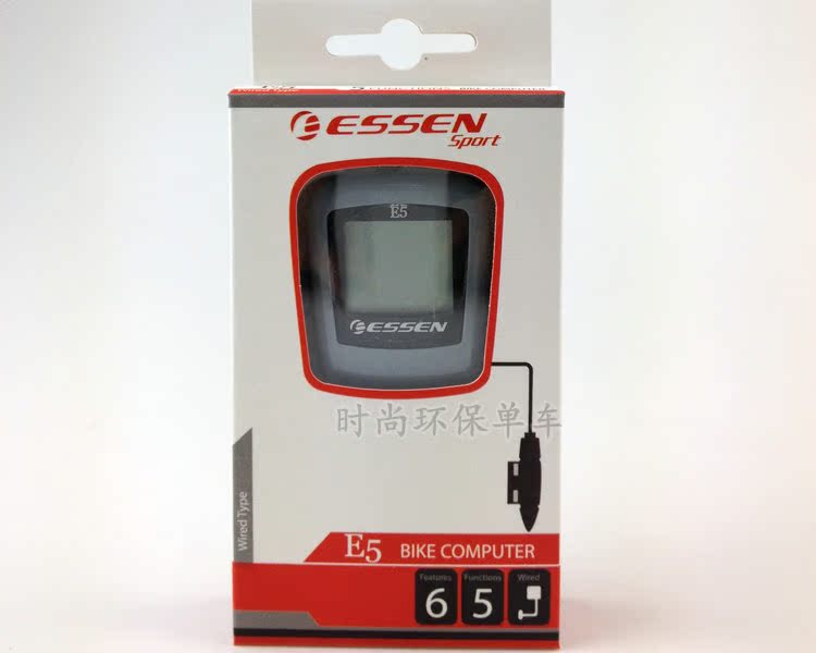 Tableau de bord vélo ESSEN - Ref 2416826 Image 18