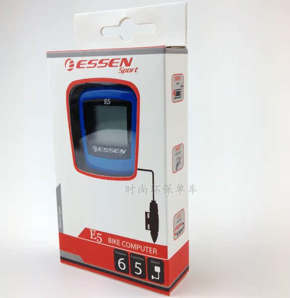 Tableau de bord vélo ESSEN - Ref 2416826 Image 16
