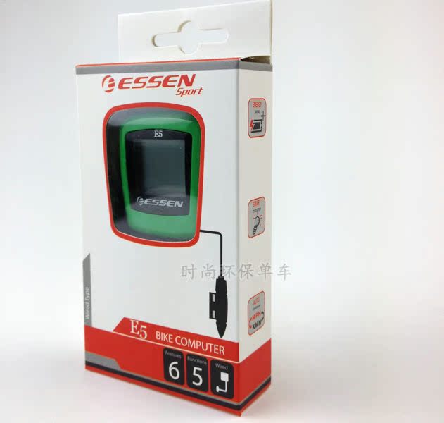Tableau de bord vélo ESSEN - Ref 2416826 Image 12