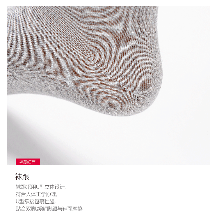 Đặc biệt hàng ngày Tất nam vớ cotton ống dày Phần mùa thu và mùa đông Tất nam cotton cotton khử mùi thấm mồ hôi thể thao - Vớ nam tất nam  mùa hè