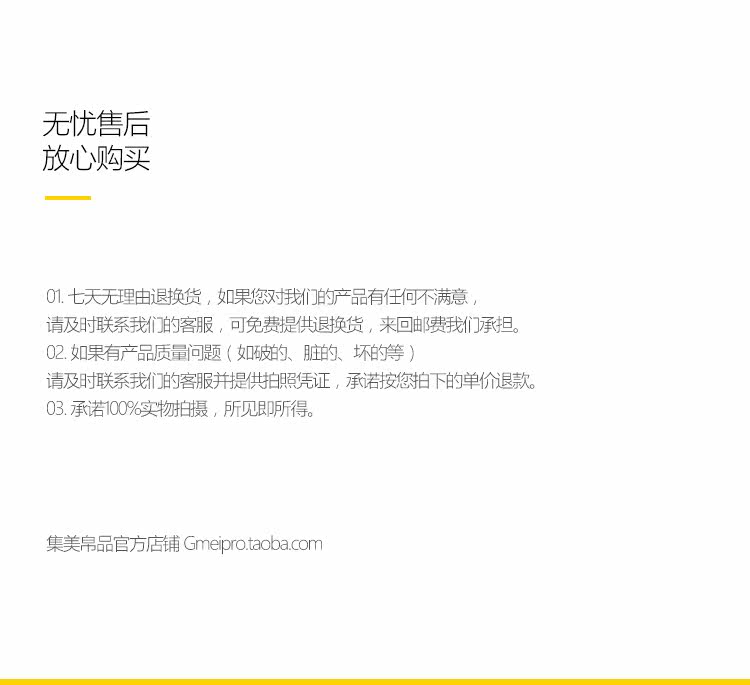 Chaussettes - collants G1680 - Ref 759965 Image 22