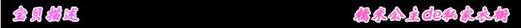 Jupe fillette - Ref 2050759 Image 7