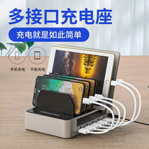 Multi-port USB charger with power supply one drag four multi-function smart USB socket Multi-port mobile phone charging station Universal fast PD studio High-power intelligent 10-port porous charging head