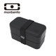 hộp cơm điện lock&lock ejr216 Monbento Pháp hộp ăn trưa hai lớp, hộp ăn trưa chia, hộp ăn trưa, túi ban đầu, bộ đồ ăn, chén nước sốt - Hộp cơm điện sưởi ấm hộp cơm zojirushi