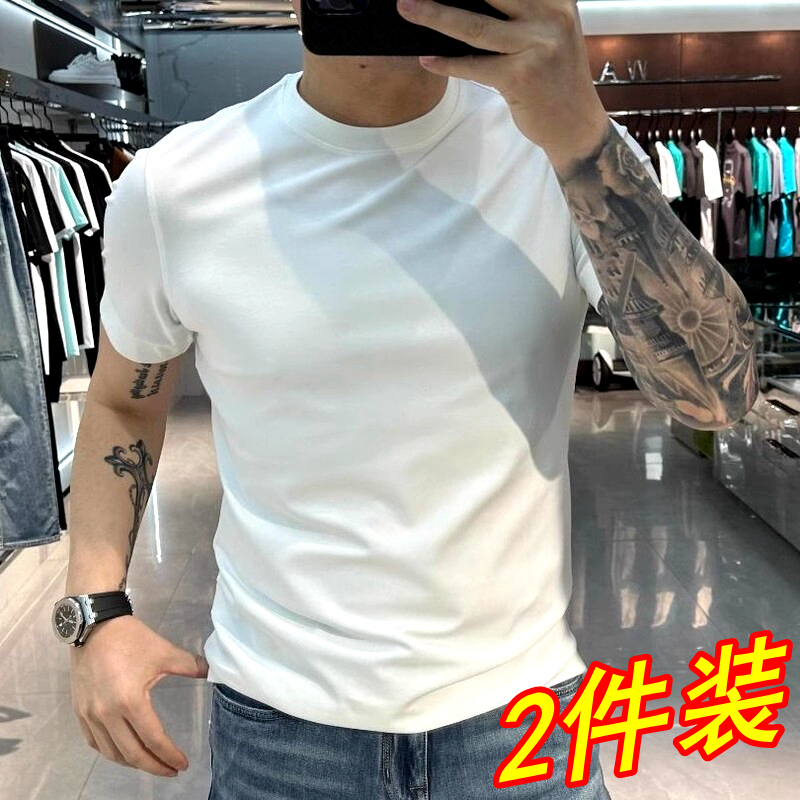 Trendy White Short-Sleeve T-Shirt for Men, Summer 2025, Solid Color, Round Neck, Slim Fit, Versatile, Pure Cotton Base Shirt