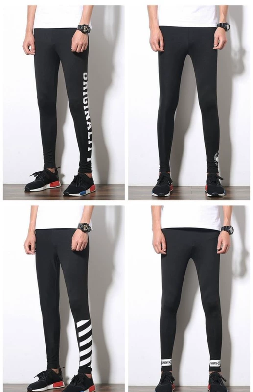 Không gian cotton nam quần legging giả quần legging giả hai mảnh phù hợp với nam chạy bộ Đặng Chao Zheng Kai với quần bó sát co giãn