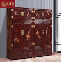 Mahogany furniture Mahogany top cabinet African acid branch wood wardrobe Landscape four-door locker Mahogany top cabinet wardrobe