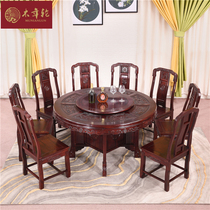 Mahogany furniture dining table African acid branch wood carved round dining table Full solid wood elephant head rotating dining table Living room table
