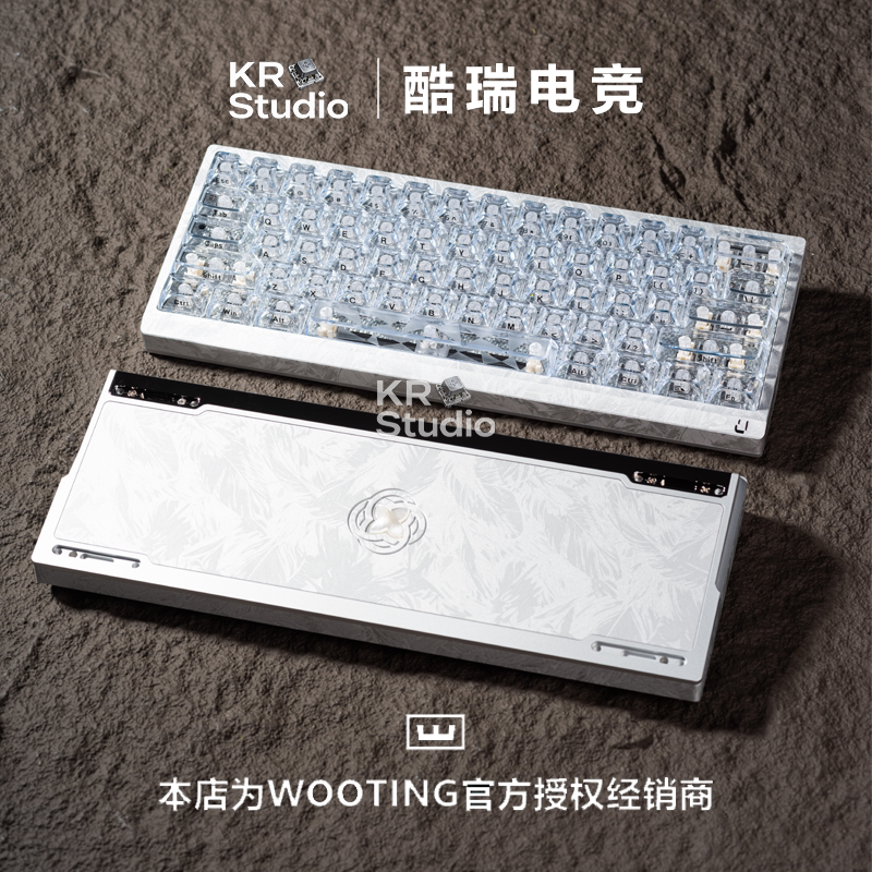 Wooting60Hev2 Silver Feather M1X Feather Shell Fully Modified Top-End Magnetic Switch Keyboard