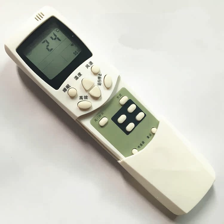 Suitable for HCH air conditioning remote control for RCH-2308NA RCH-2606VA RCH-2606VB R