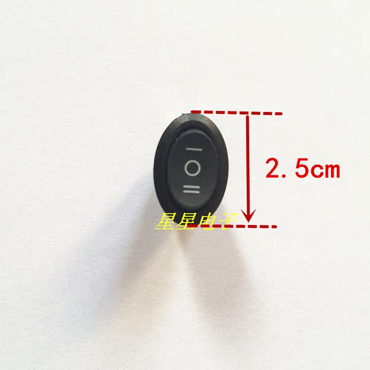 High-quality electric kettle accessories high-rise fast kettle power switch 2 gears 3 feet manual off automatic