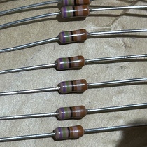 1 4W 0 25W 7 5K American Vishay metal film 1% fever military standard precision resistor