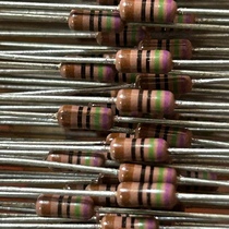 750R Europe 1 4W 0 25W American DALE metal film fever 1% resistance