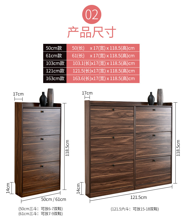 Nordic bãi giày giày cửa tủ mỏng dung lượng cao cửa mở giày giá gỗ lắp ráp màu 17cm Lối Nội - Buồng tủ gỗ 4 cánh