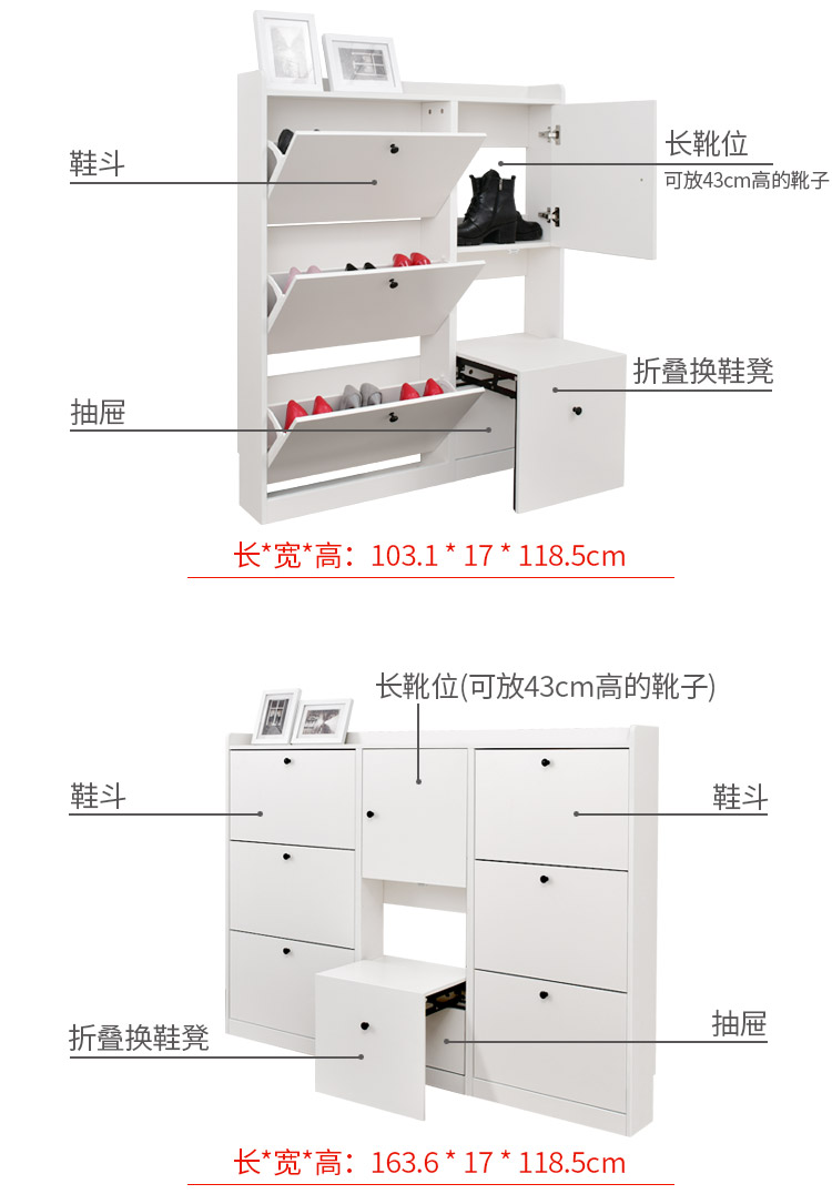 北欧17 cmスリムシューズキャビネット50 cm家庭用ドアダンプシューズラック入戸反転式玄関キャビネットシューズキャビネットスリムタイプ,タオバオ代行-チャイナトレーディング