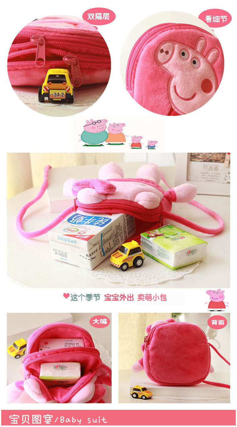 3551927225_600324983