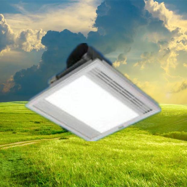 BNN lighting ventilator 300 * 300 integrated ceiling metal wind wheel ball bearing motor exhaust fan exhaust fan