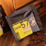 Colombia Sanhee One Speed ​​Coffee Ben/Ming