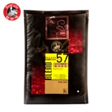 Colombia Sanhee One Speed ​​Coffee Ben/Ming