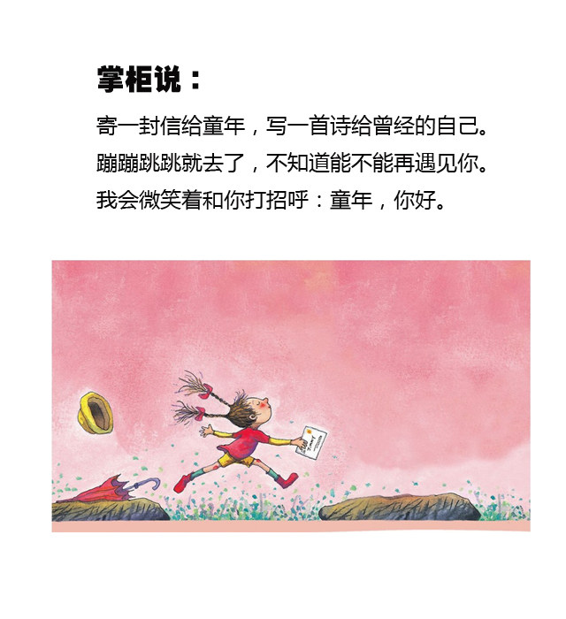 Robes pour fille - Ref 2046789 Image 20