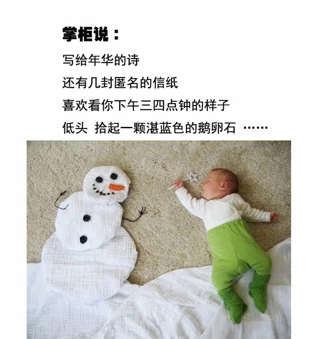 Gilet fille - Ref 2071137 Image 23