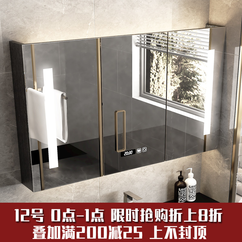 Bathroom mirror solid wood mirror cabinet with lamp dressing room waterproof mirror cabinet mirror box wall-mounted modern minimalist with shelf