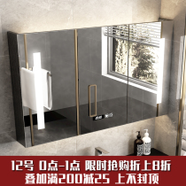 Bathroom mirror solid wood mirror cabinet with light toilet waterproof mirror cabinet mirror box hanging wall type modern simple with shelf