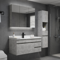 Smart Nordic bathroom cabinet combination simple modern wash basin cabinet wash basin cabinet toilet wash table bathroom cabinet