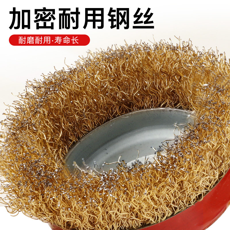 Wire Brush Wire Wheel for Grinding, Rust Removal, Polishing, Angle Grinder, Electric Bowl Type 100 Grinding Wheel, Hand Grinder