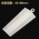 45-60MM