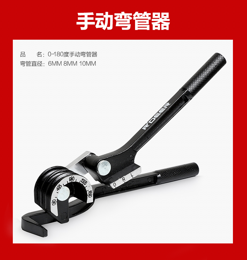 Ống đồng reamer riser hướng dẫn sử dụng ống expander xe máy lạnh tủ lạnh