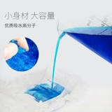 [Cocoyo可悠宠物用纸尿裤透气干爽]