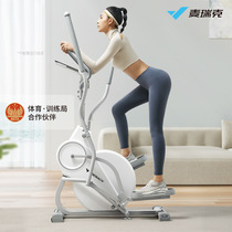 Merrick MERACH2022 new mountain climbing elliptical machine K21 silent small home fitness space walker