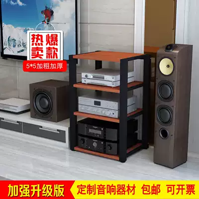 Special rack Imitation solid wood cabinet Power amplifier rack Audio and video equipment Audio equipment equipment rack cabinet cd cabinet