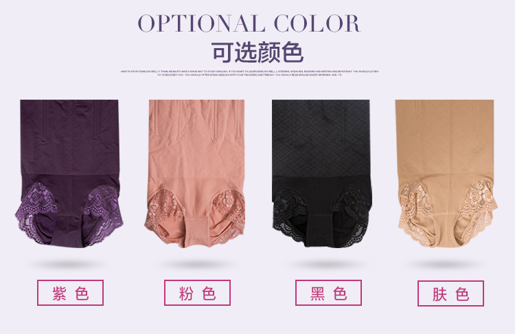 body amincissant sexy en nylon - Ref 685931 Image 19