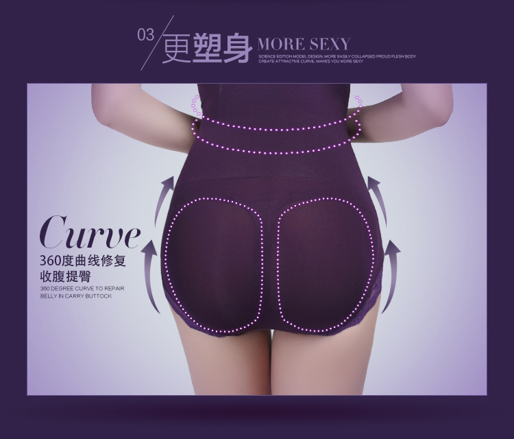 body amincissant sexy en nylon - Ref 685931 Image 9