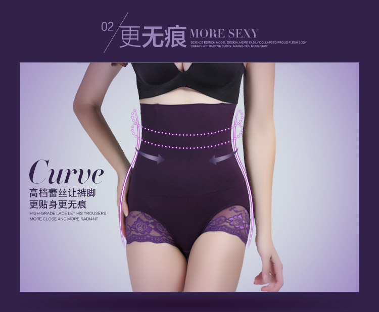 body amincissant sexy en nylon - Ref 685931 Image 8