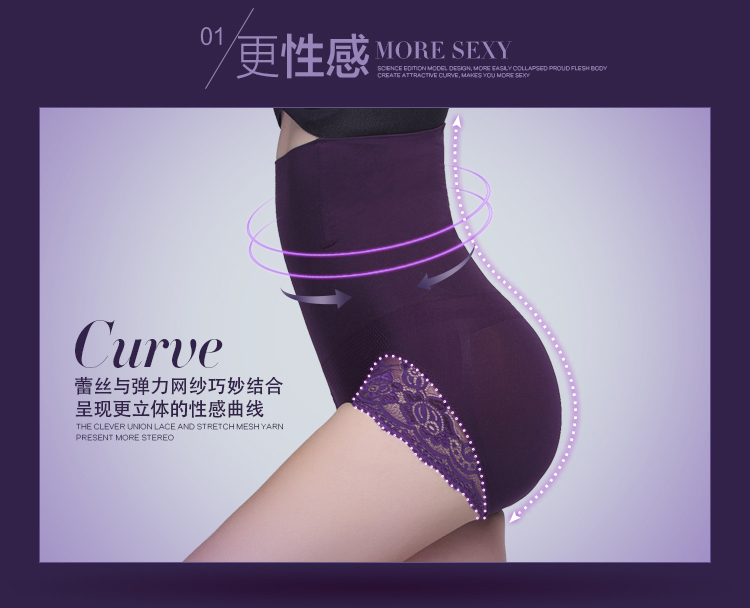 body amincissant sexy en nylon - Ref 685931 Image 7