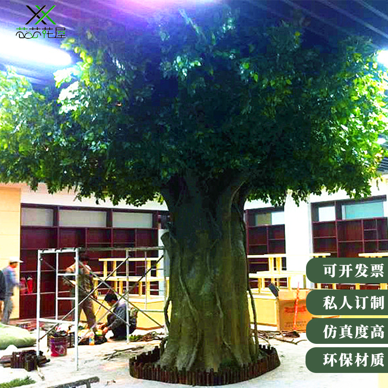 Simulated Large Indoor Trees with Columns, Fiberglass Fake Trees, Simulated Banyan Trees, Hotel and Mall Decoration Cherry Blossom Trees Simulated Large Indoor Trees with Columns, Fiberglass Fake Trees, Simulated Banyan Trees, Hotel and Mall Decoration Cherry Blossom Trees