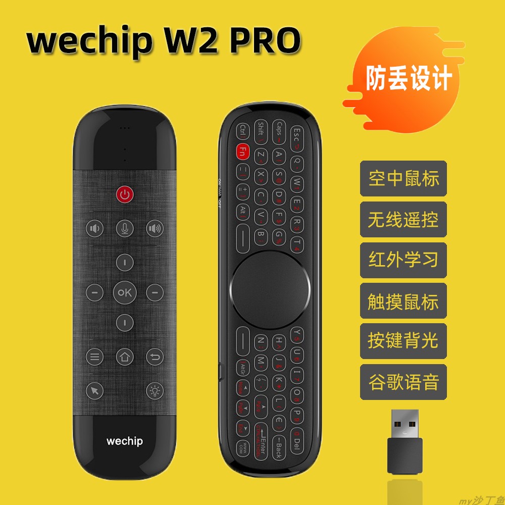 W2 PRO SMART VOICE REMOTE Gyroscope Touch Pad Dual Mode Slip Mouse Wireless 2 4G Backlight Keyboard