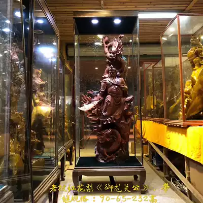 Wood carving root carving ornaments living room Laos safflower pear 