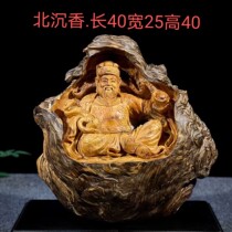Hot selling North Sunken Fragrant Wood Root Sculptures of Caiu Wooden Sculptures Wood Sculptures Handcrafted Sculptures Collection Home Company