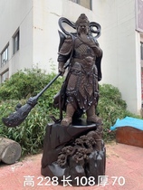 Large Wumu Shady Wood Guan Roots Sculptures Swing Piece Wu Caiu God Wood Carvings Handmade Engraving Whole Solid Wood Living Room Wormwood