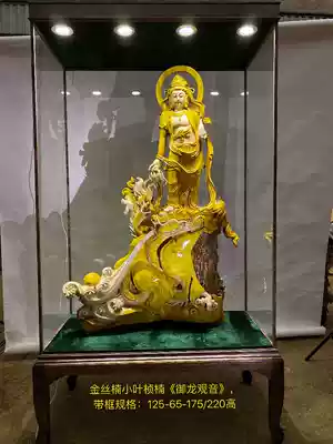 Spot Sichuan golden nanmu wood carving Buddha statue Guanyin root carving ornaments crafts overall hand-made without splicing