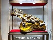 Sichuan Golden Silk Nimuma 8 Jun Ma to the Success Animal Root Carved Wooden Carved Wooden Carved Living Room Gift