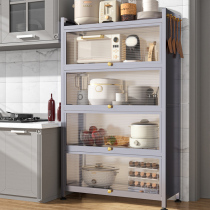 Beauty Buttons Kitchen Shelving Multilayer Floor With Door Multifunction Cupboard Pan With Cutlery Microwave Containing Shelf
