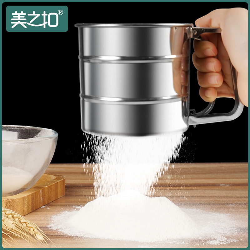 304 stainless steel flour sieve Baking round filter screen Hand-held household sieve Semi-automatic mesh Powdered sugar cup type
